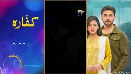 Haq Mehar - Episode 53 - 19th September 2024